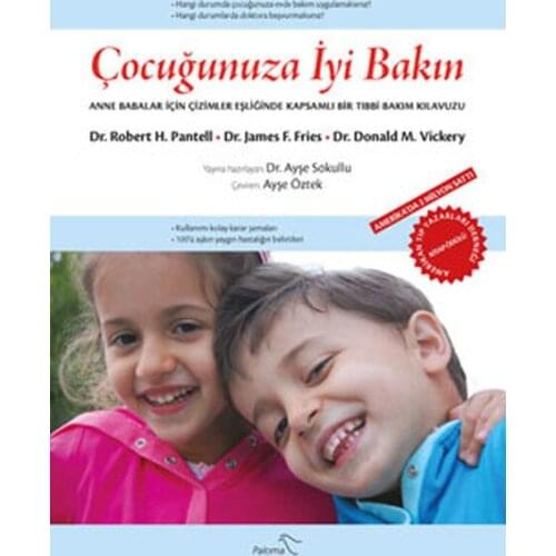 Your child to See Good. Robert H. Pantell.Paloma Publishing House