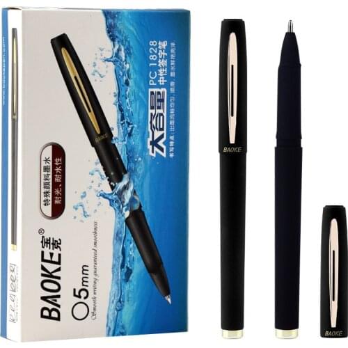 12 Baoke Pc1828 Neutral Pen Black Pen 0.5mm Metal Pen Clip Frosted Large Capacity Office Stationery Fountain Pen