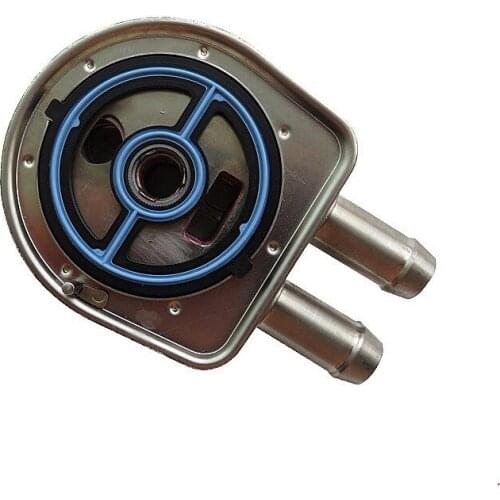 QDPATRICK Car engine oil cooler for Mazda 6 2002 to 2012 Mazda CX7 2.5 2009-2010 Tribute 2005 to 2008 focus and Mondeo