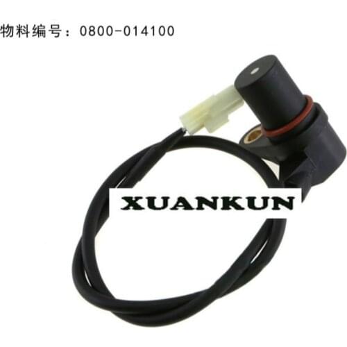 CFMOTO CF800 / X8 Speed Sensor / Vehicle Speed All Terrain Vehicle ATV Motorcycle Accessories 0800-014100