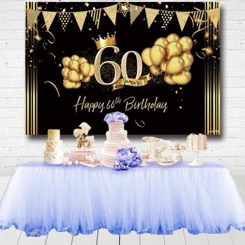 Black Gold Glitter Adult Birthday Photography Backgrounds Bunting Balloons Crown Men Women 60th Birthday Party Backdrop