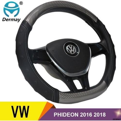 DERMAY D Shape 5Colors Steering Wheel Cover for New VW PHIDEON 2016-2018 380TSI 480 V6 Carbon Fibre Non-slip High Quality