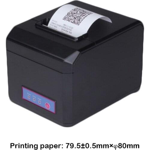 HSPOS 300 mm/s High Speed Printing 80mm pos thermal printer with cutter for supermarket USB+LAN interface HS-E81UL