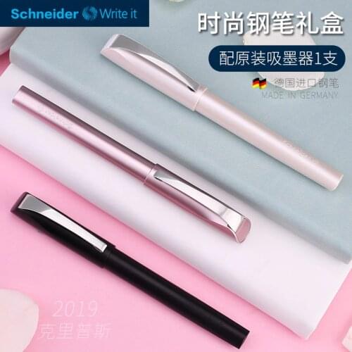 Germany SCHNEIDER Fountain Pen EF 0.35mm Krips Fountain Pen Christmas Gift FREE Converter 1PCS