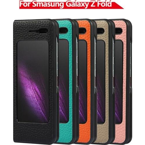 Luxury Leather Protective Case For Samsung Galaxy Z Fold Full Coverage Mobile Phone Case For Galaxy Z Fold Shockproof Cover
