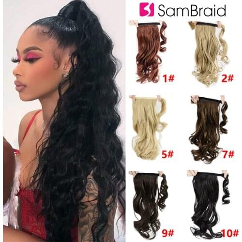 SAMBRAID False Tails