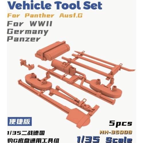 Heavy Hobby HH-35009 1/35 Vehicle Tool Set for Panther for WWII Germany Panzer