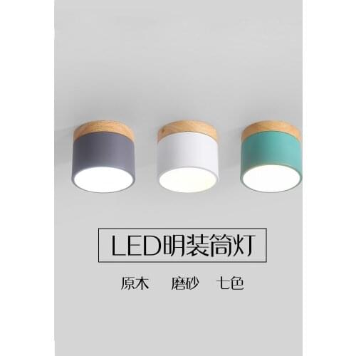 Japan led ceiling light living room bedroom Living Room Ceiling Lamp Fixtures Ceiling Ligting lighting light ceiling lamp