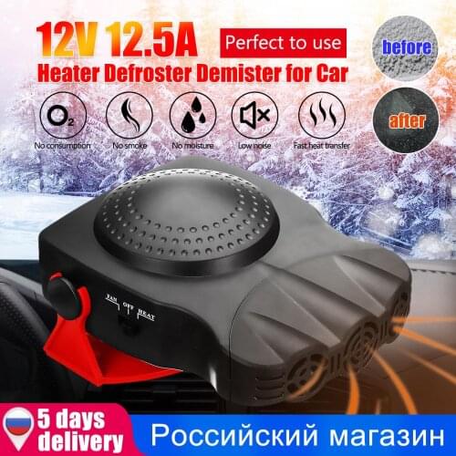 150W 2in1 Car Van Heater Cooling Fan Windscreen Window Demister Defroster 12V