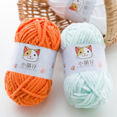 50 Grams/Ball Handmade Knitting Yarn Wool Line Baby Scarf Hat Soft Thickness Line Crochet Yarn For Knitting Wholesale