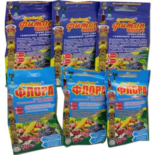 БИО - БАН Organic Fertilizers