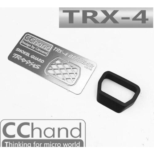 CChand TRX4 wading inlet grid + snap ring