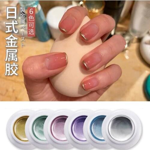 Nail Gel Metal Painted Glue Phototherapy Glue Gold Silver Brushed Lasting Waterproof 6 Colors Optional Nail Art Gel