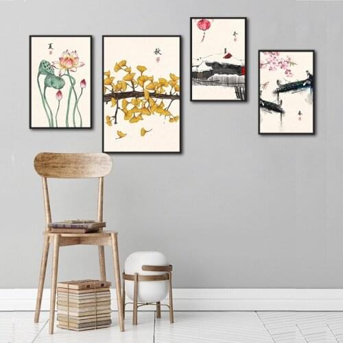 Wall Art Canvas Painting Leaf Flowers And Plants Chinese Style Winter Plum Prints Nordic Posters Picture Living Room Decoration