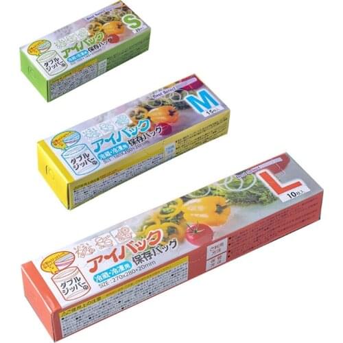 Ziplock Bag Zip Lock Plastic Bags Sealing Bag Transparent PE Poly Bags Fresh Storage Food Envelope Bag Reusable Zip Bag