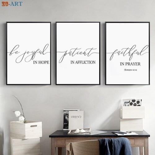 Modern Christian Wall Art Bible Verses Canvas Painting Quotes Posters and Prints Nordic Wall Pictures for Livng Room Unframed