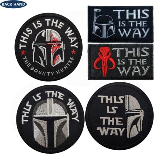 This is The Way Mandalorian Half Helmet Inspired Patch Tactical Morale Military Patch Combat HOOK Back for Backpack Vest