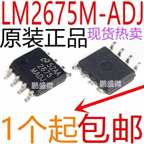 5 pçs/lote LM2675 2675MADJ LM2675M-ADJ LM2675MX-ADJ SOP8