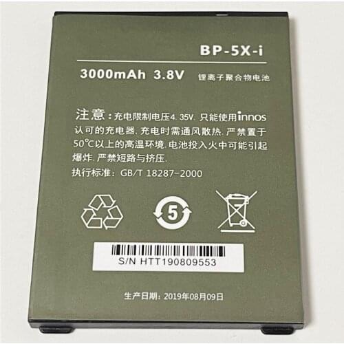 3.8V 3000mAh BP-5X-i For Highscreen Boost 2 SE / Innos D10 D10C D10F D10CF Battery