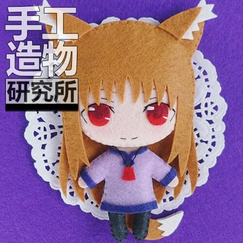Anime Spice and Wolf Holo 12cm Keychain Handmade Materical Package Toys Mini Doll Stuffed Plush #4234 Children Birthday Gift