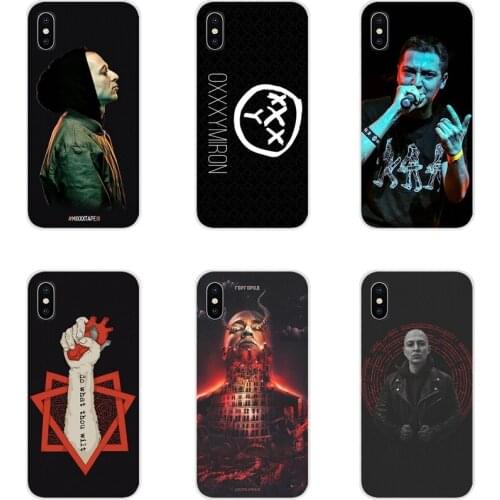 For Xiaomi Redmi 4A S2 Note 3 3S 4 4X 5 Plus 6 7 6A Pro Pocophone F1 Accessories Phone Cases Covers Oxxxymiron