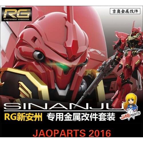 JAOparts Refitting Suite of Mechanical Parts for RG 1/144 MSN-06S Sinanju Gundam model Mobile Suit kids toys