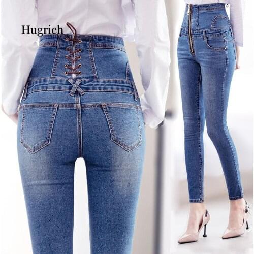 Jeans Woman High Waist Women Large Plus Size Skinny Pant Jeans Pants Women Female Mom Tight Elastic Strech Jeans with High Waist