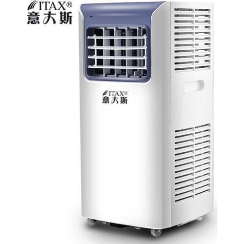 Euro Household Fans Office Single Air Conditioning 1P Portable Air Conditioner Remote Control Cooling ITAS2020