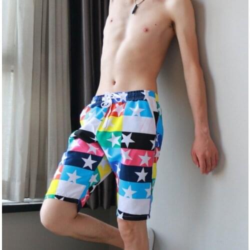 LiberLiberty Men's Swim Shorts