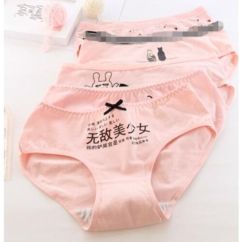 New Arrived 4Pcs/Lot Girl Panties Underwear Lace Briefs Cotton Lingerie Soft Comfortable Bowknot Cartoon Panty Wholesale M-4