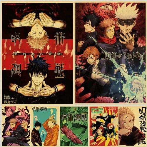 WTQ Jujutsu Kaisen Poster Vintage Art Canvas Painting on The Wall Decor Wall Art Picture for Living Room Decoration Home Deco