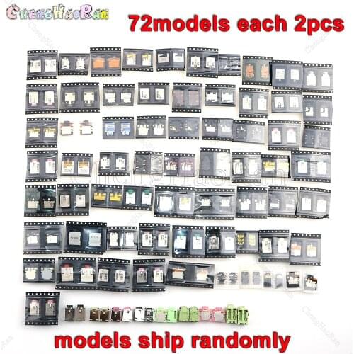 72models each 2 Original New Laptop Audio Jack interface socket port 3.5 For HP/DELL/Lenovo/Samsung/ASUS/Toshiba etc. notebook