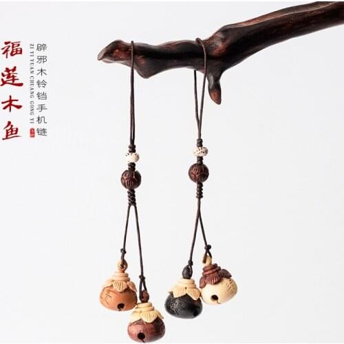 Personalized small blood sandalwood lucky bag mobile phone pendant ivory fruit lotus root mobile phone chain