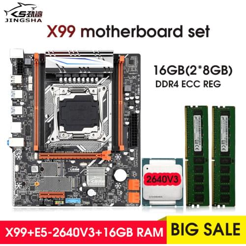 X99 DDR4 3DDR4 DIMM motherboard set with Xeon E5 2640 V3 LGA2011-3 CPU 2 * 8GB = 16GB PC4 RAM 2133MHz DDR4 memory REG ECC RAM