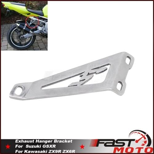 Motorcycle Exhaust Hanger Bracket Part Tooling For Suzuki Yamaha Kawasaki GSXR 600 750 YZF R1 ZX6R ZX9R GSXR600 GSXR750 GSXR1000
