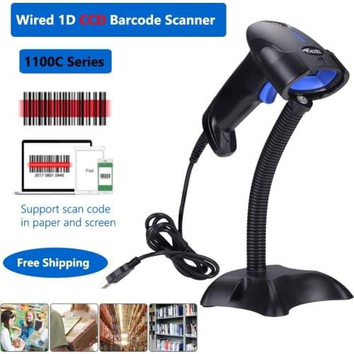 Multiple Choice 1D Wireless Laser CCD Barcode Scanner Red Light 2D Handheld POS Scan Wired Barcode Scanner Gun With Stand