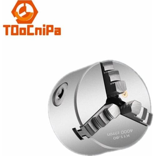 Lathe Chuck K11-80 K11-100 K11-125 K11-160 K11-200 K11-250 K11-320 Three jaw self-centering chuck precision lathe linkage jaws