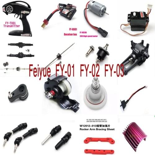 Feiyue FY-01 FY-02 FY-03 1/12 RC Car spare parts motor servo receiver remote controller drive shaft differential gear box etc