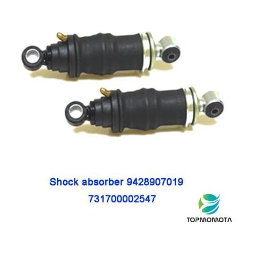 2 PCS one pair Factory sales directly with high quality auto parts 9428907019 731700002547 shock absorber front