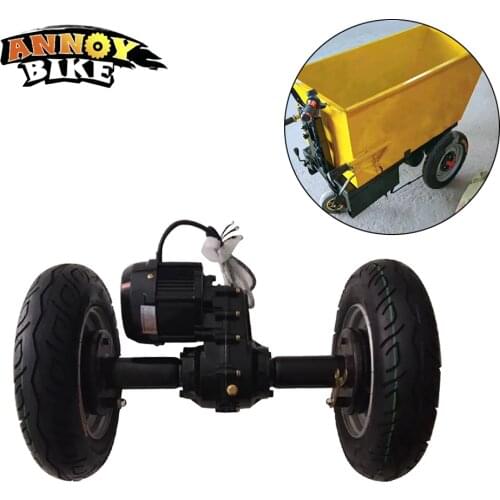 Electric Bicycle Tricycle Accessories High-power Brushless Motor 500W800W1200W Electric Rear Axle Motor Electrico Para Bicicleta