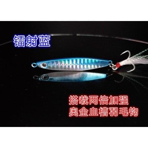 Fluorescence sequins lure metal hard bait fishing spinner 14g
