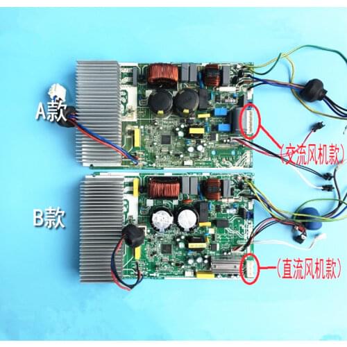 Good working for for Midea inverter air conditioner main board computer board AC / DC board
