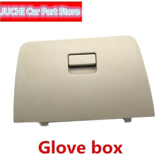 Applicable to Geely New Emgrand EC7 Million Emgrand Instrument Panel Co-Pilot Storage Box Assembly Tool Box Glove Box