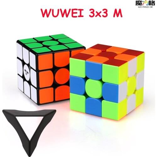 QiYi Magnetic 3x3x3 Speed Cube MoFangGe WuWei 3x3 M competition Stickers sticker Magic Cube Magico Puzzle baby kids toys