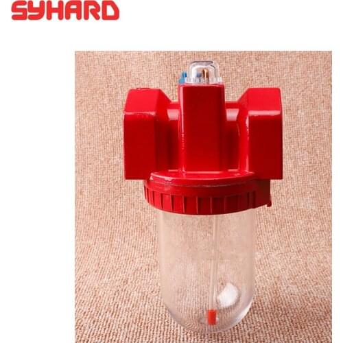 Atomized lubricator Of Down The Hole Drill Oiling Machine For 70 100DTH Drilling Tool