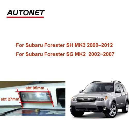 Fisheye rear view camera For Subaru Forester SG SH 2002~2007 AHD 720P backup camera/license plate camera