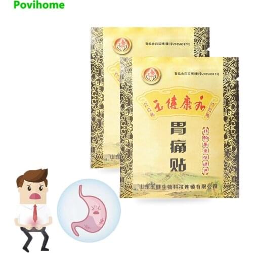 6pcs Gastrointestinal Plaster Stomach Pain Patch Acid Reflux /Gastric Ulcer /Herbal Gastrointestinal Plaster Colitis Plaster