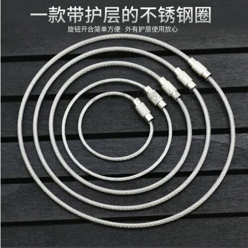 HQ KC01 Stainless Steel 304 Wire Rope Transparent PVC Coating Wire Rope Sling Key Ring Key Chain with Detachable Screw 10PCS