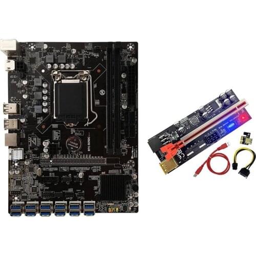 Sailsky Motherboards