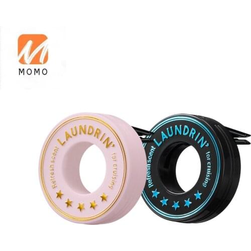 Fragrance Air Outlet Air Lasting Fragrance